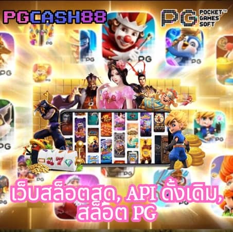 ฝาก9รับ100